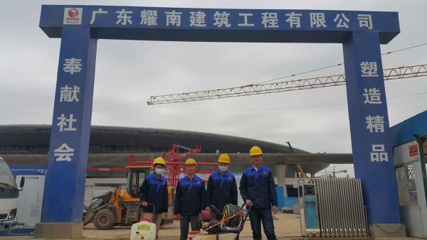 港珠澳大橋珠海口岸Ⅳ標段非現(xiàn)場辦公大樓白蟻預防施工