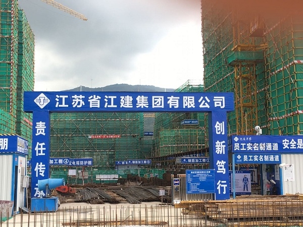橫琴葡萄酒交易中心新建項目白蟻預防施工