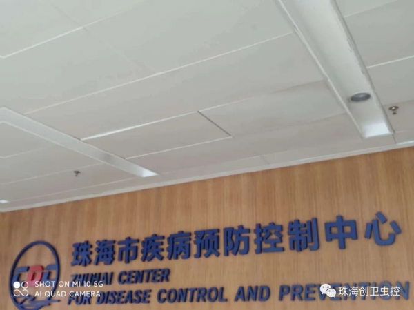 疫情不停止，防疫消毒工作絕不能松懈-----珠海白蟻害蟲(chóng)防治公司的忠告