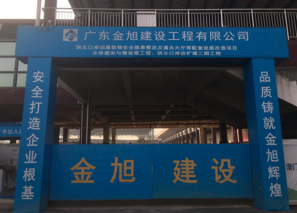 微信圖片_2020111610595916.jpg